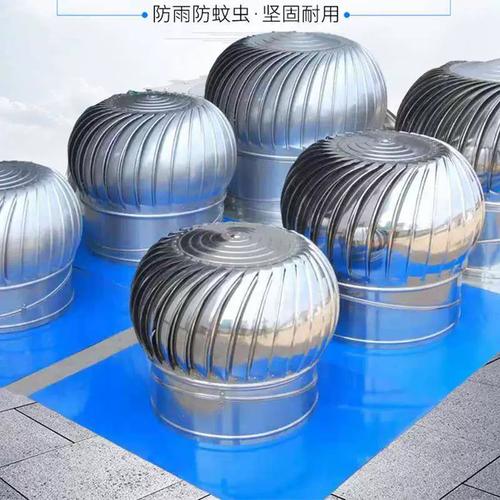 無動力屋頂風機通風機風帽風球通風設備工業風扇自然通風器